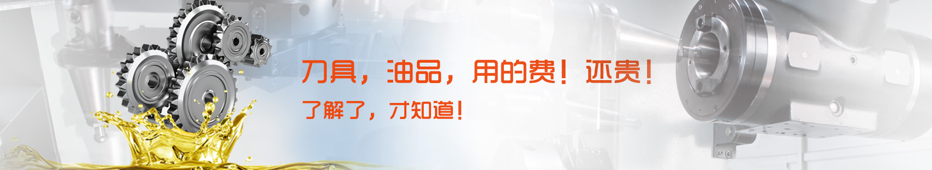 描述